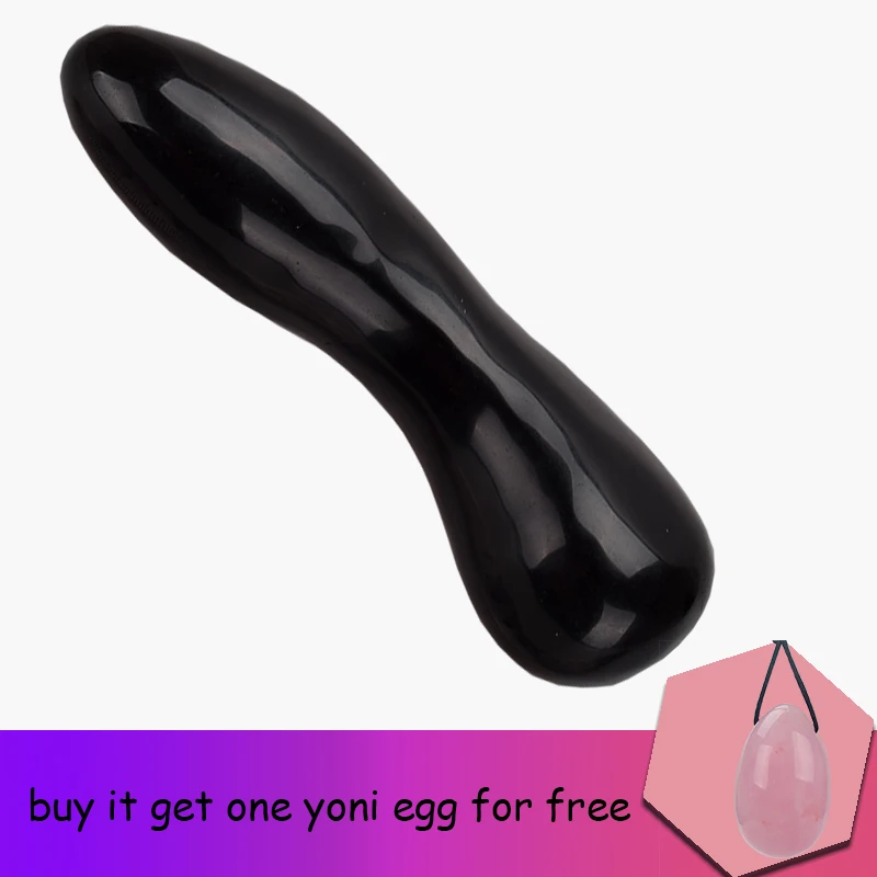 7 дюймов черный обсидиан иони изгиб палочка женский гигиенический продукт кристалл магический массажер для женщин Кегеля Упражнение вагинальное затягивание