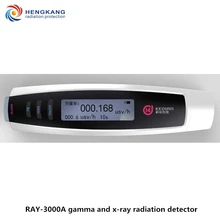 Гамма и рентгеновское излучение Обнаружение RAY-3000A Ручка стиль персональный детектор атомного излучения ЖК-дисплей цифровой дисплей