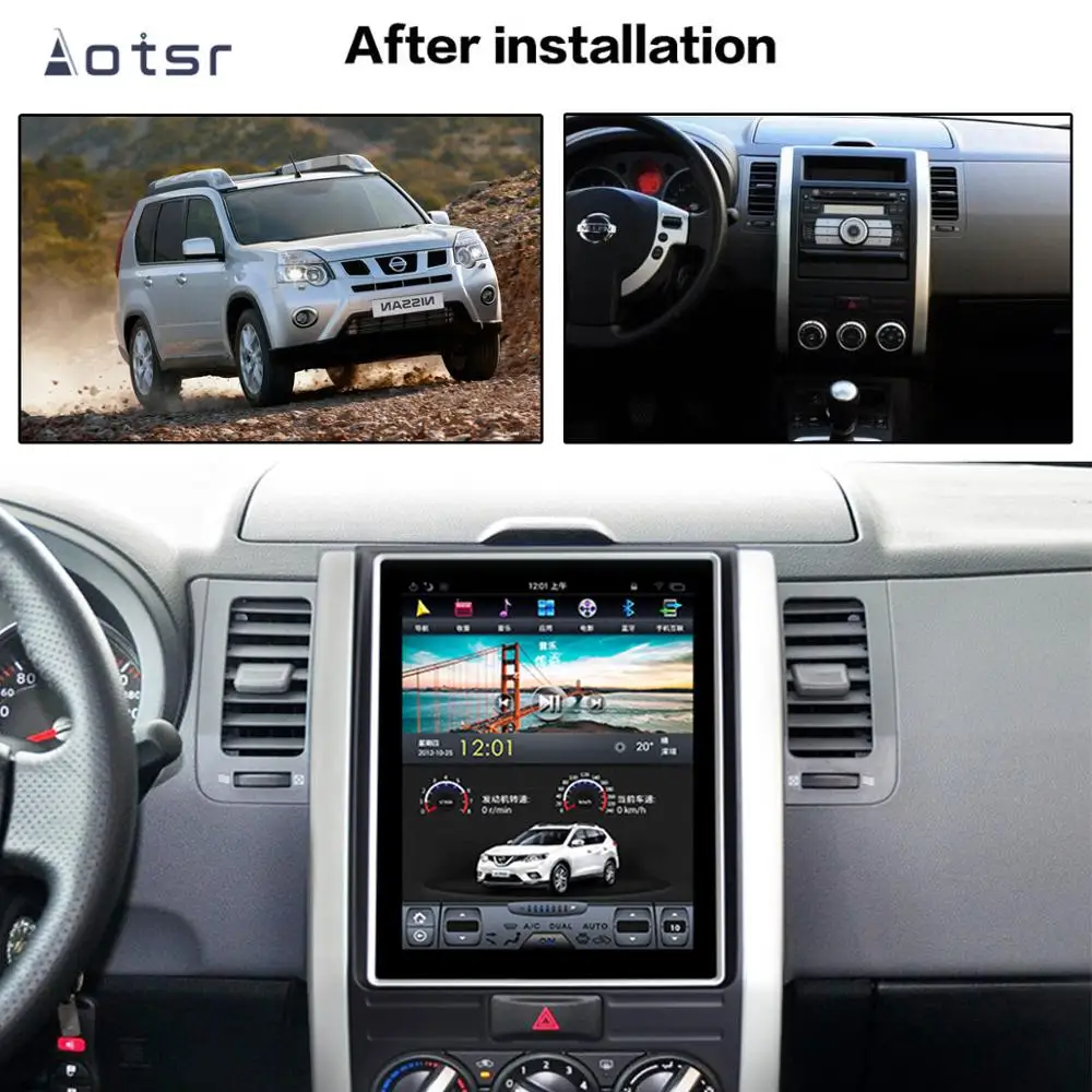Perfect Tesla style Android 8.1 GPS Navigation Car DVD Player For NISSAN X-trail/Qashqai 2005+ Car Auto radio stereo multimedia player 1