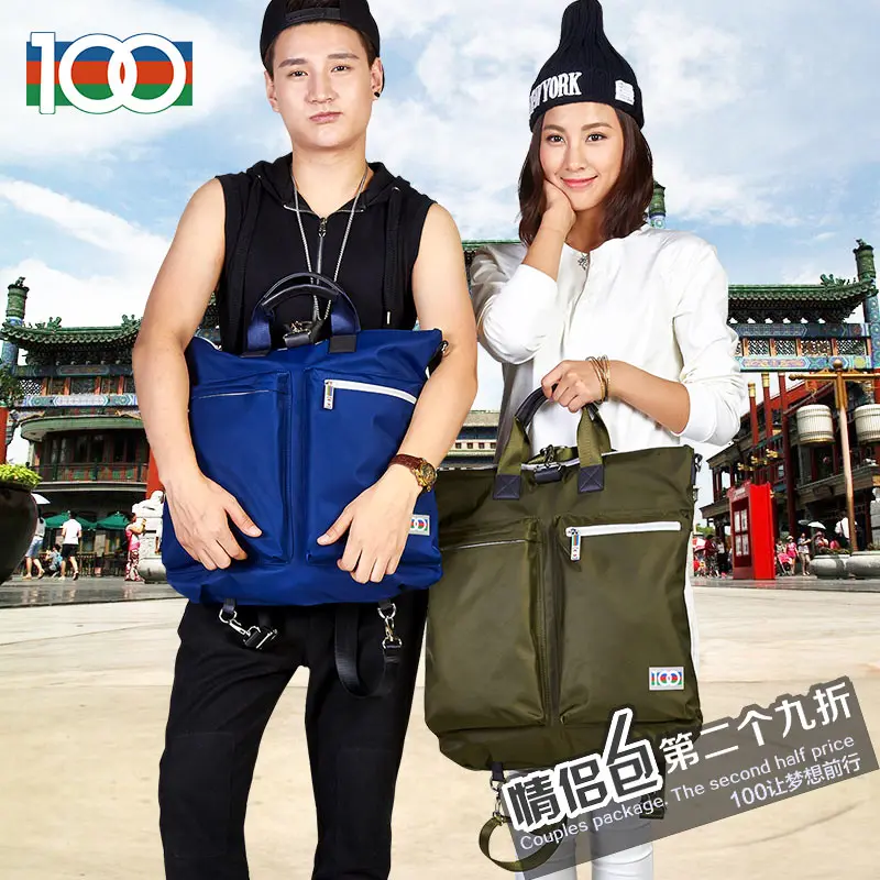 

2016 Fashion new  female bag multifunctional travle portable Crossbody School Bag