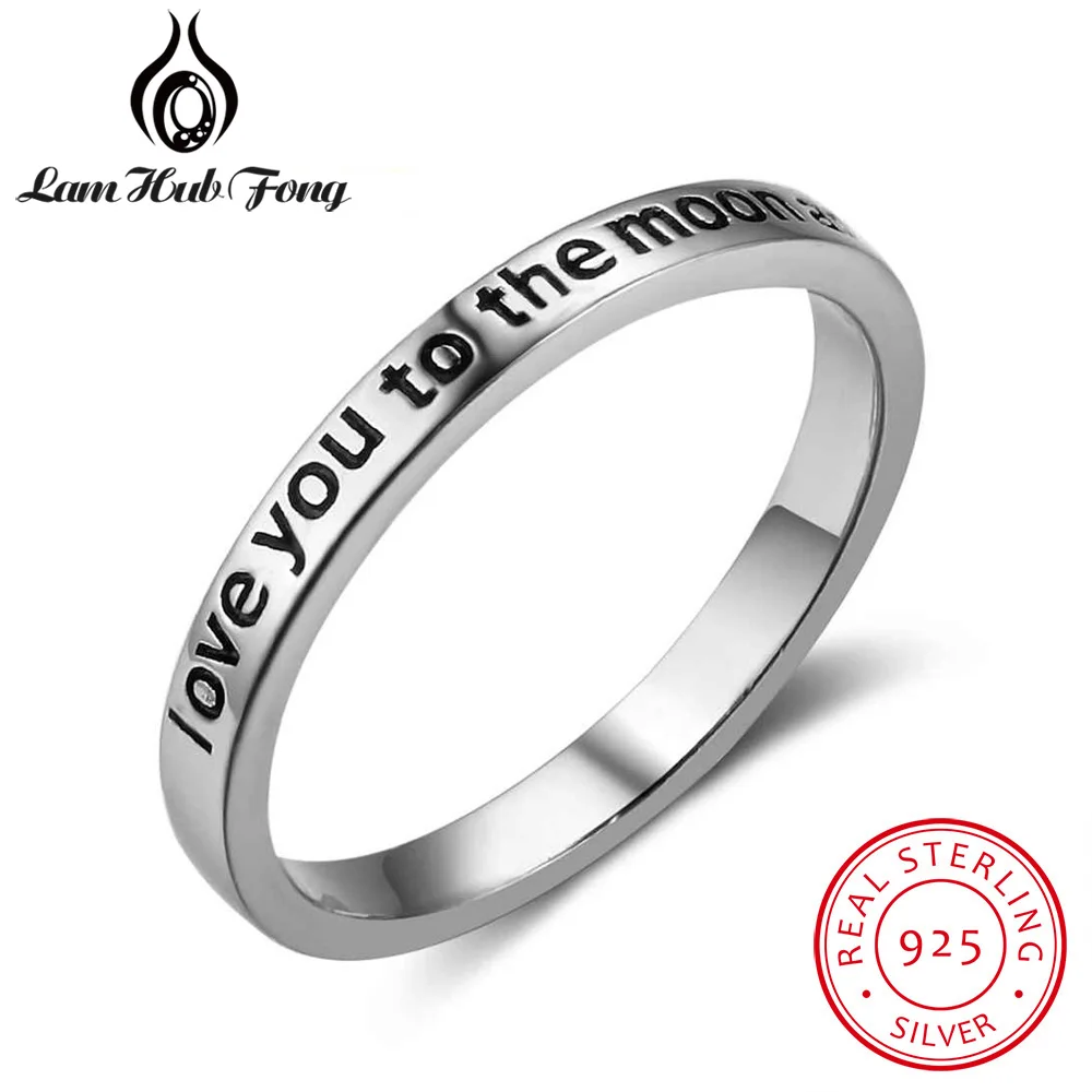 Женское кольцо из серебра 925 пробы с надписью I Love You To The Moon And Back|moon ring|moon and backmoon good |