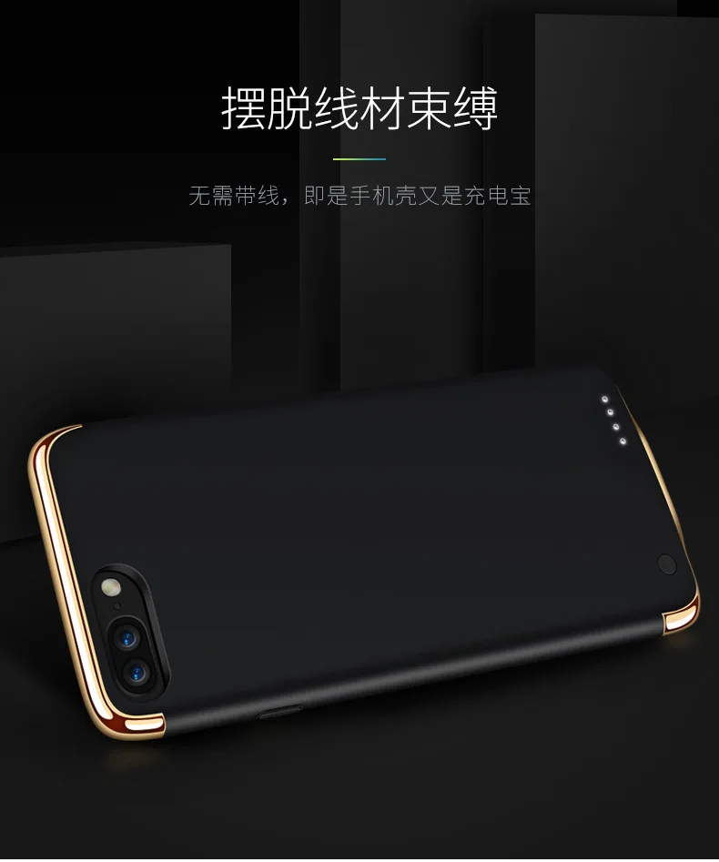 Оригинальный ABV резервный внешний аккумулятор чехол для iPhone 6/6s/7 plus портативный