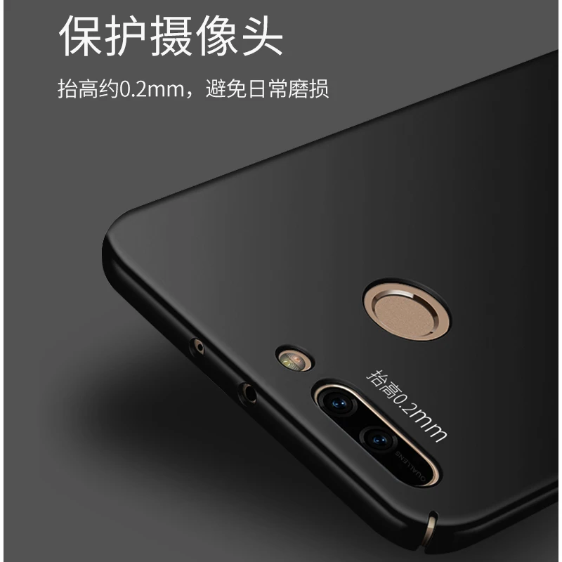 A+ качественный для Huawei Honor V9 V 9 4G LTE мобильный телефон 5," задняя крышка серии Жесткий поликарбонатный чехол-крышка Защита аккумулятора задняя крышка