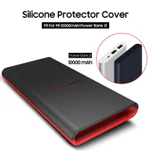 シリコンプロテクターケースカバースキン用新シャオ mi シャオ mi 2 10000 12000mah デュアル Usb パワーバンク powerbank アクセサリーカラフル(China)
