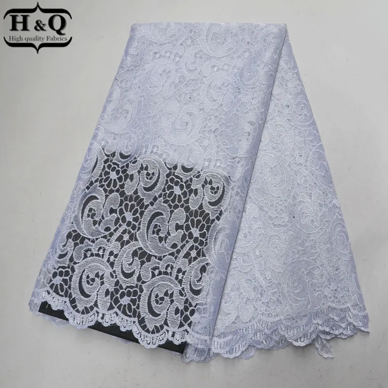 

Fashion Style African Embroidery Lace With Stoens 5 Yards French Tulle Lace African Net Lace With Super Quality For White Dress