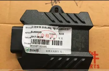 

TRK502 BJ500GS-A Electric Motorcycle Speedometer Speedo Converter Kilometer Memory