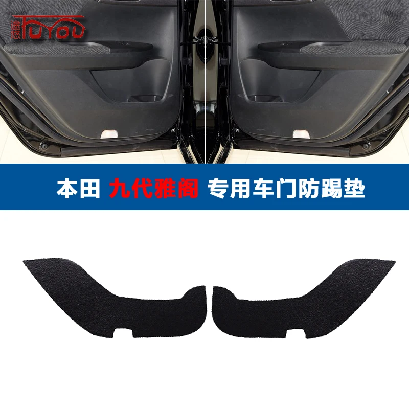 

For Honda accord 9th 4pcs Car Inside Door Cover Pad Scratch Protection Anti Kick Pad Car Interior