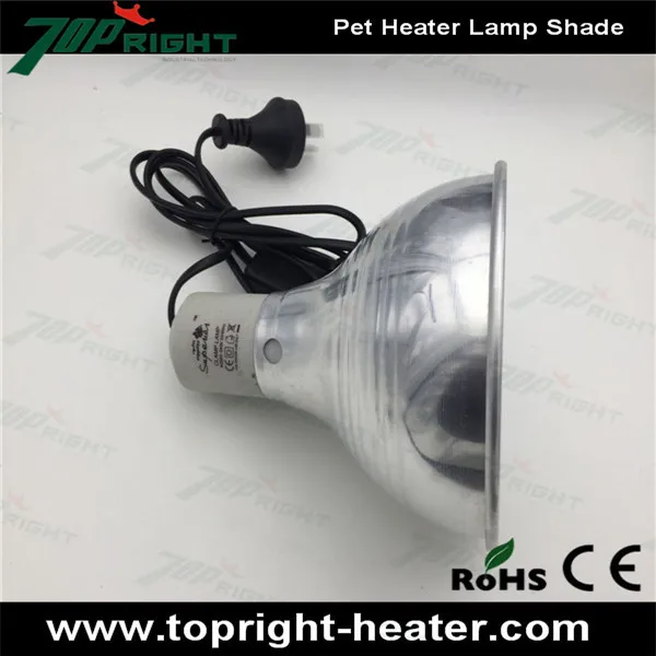 pet heater lamp shade 3.jpg