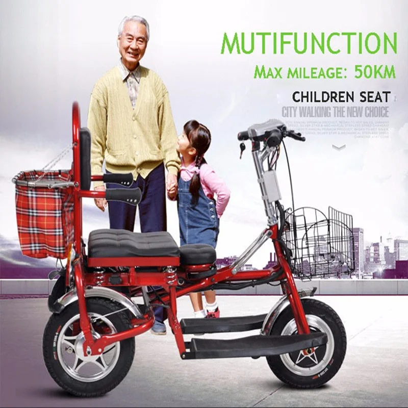 Elderly use folding electric pedicab three wheeled electric motorcycle