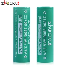 Shockli 21700 סוללה 3800 mAh 3.7 V 30A/40A עבור Eleaf istick פיקו 21700 תיבת MOD Vape, קאפו Squonk RX2 Ijoy קאפו(China)