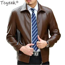 Tcyeek Весенняя кожаная куртка для мужчин черный коричневый сплошной s искусственная кожа casaco свободный крой среднего возраста бизнес jaqueta couro masculina HH026