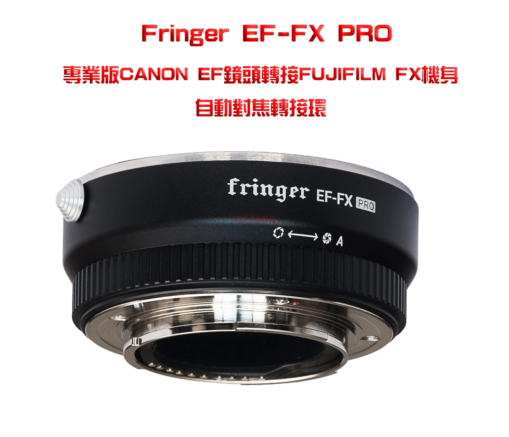 EF-FX pro ef Tamron Sigma объектив для fx с автофокусом переходное кольцо для fuji пленка fuji xh1 XE2 XM1/XA2/XT1 xt2 xt10 xt20 xpro2 камера