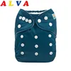 Cut Price ALVABABY Washable Solid Color Baby Cloth Diaper with 1pc Microfiber Insert Vq8G7bqV