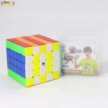 

Yuxin Purple Kylin Kirin Magic Cube 5x5 Speed Puzzles 5*5 Cubo Magico 5x5x5 Antistress Toy For Adault Toys For Children