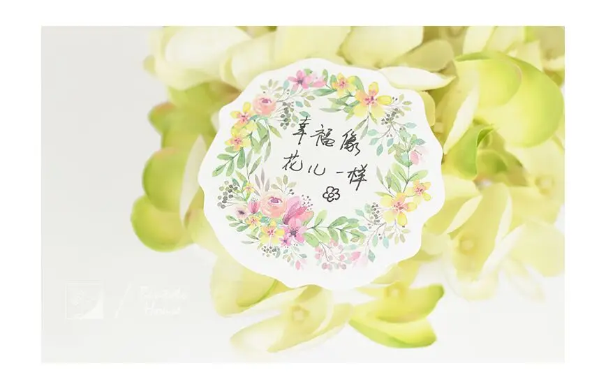 QQ20170225105153