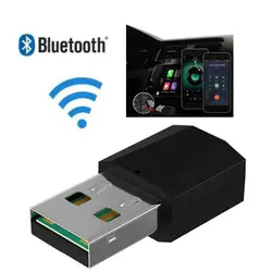 Лидер продаж Беспроводной Bluetooth передатчик аудио AUX 3,5 мм стерео Музыка адаптер для автомобиля ТВ CD-плеер наушники для ПК MP3 MP4 Динамик