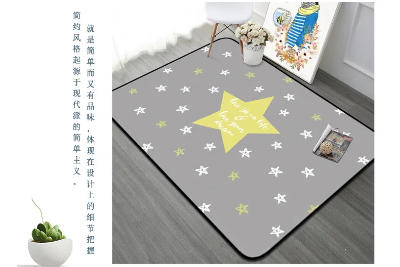 Скандинавский стиль кластеры ковры с изображением звёзд для гостиной/спальни коврик и ковер украшение для дома роскошный большой размер одеяло
