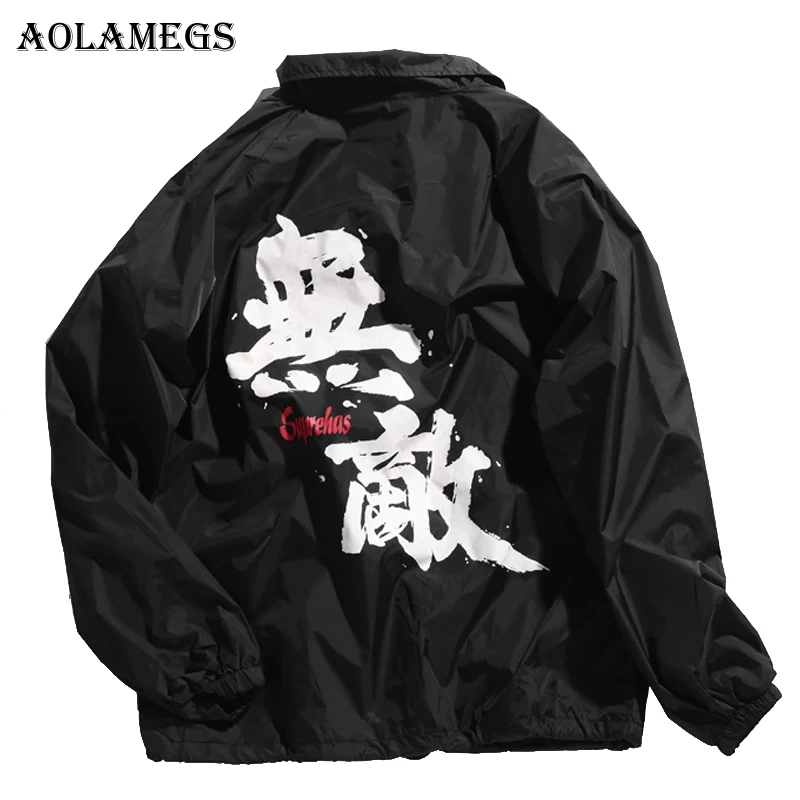 

Aolamegs Jackets Men Chinese Print Jacket Tracksuit Hooded Zipper Coats Hip Hop Fashion Male Loose Couple Windbreaker Streetwear