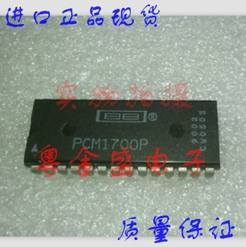 

Freeshipping PCM1700P PCM1700