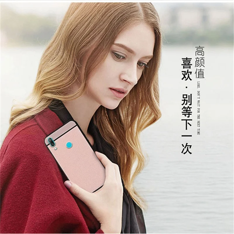 Для Huawei Y7 Prime 2019 тонкий матовый легкий мягкий чехол Стильный Простой