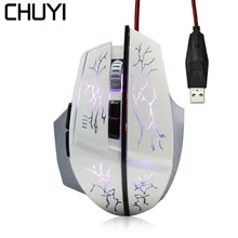 CHUYI Проводная игровая мышь подсветка для Overwatch Gamer Эргономичный USB Оптический светодиодный светильник для дыхания мыши ноутбук компьютерная игровая мышь