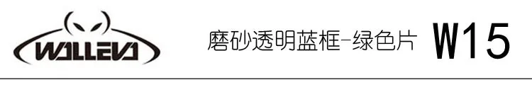 q2