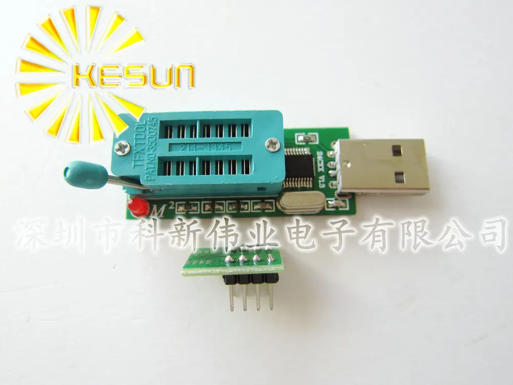 Serial Eeprom