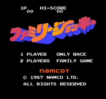 

Family Jockey Region Free 60 Pin 8Bit Game Card For Subor Game Players