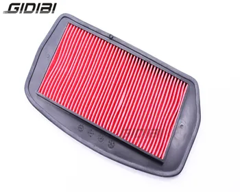 

1 pcs High Flow Air Cleaner Filter Air Filter For Yamaha FZ6 2004-2006 FZ6 Fazer S2 (ABS)4S8 2007 2008 2009