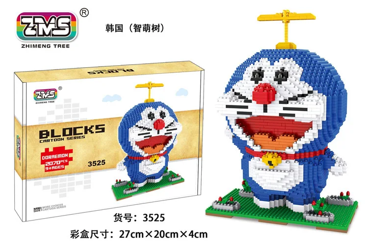 ZMS MINI Blocks Doreamon 3525
