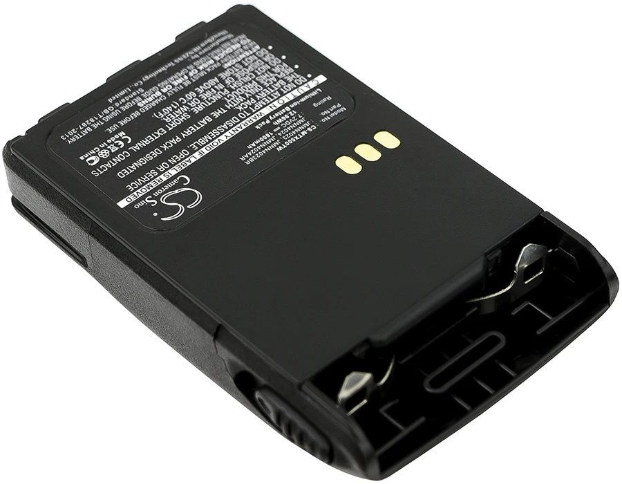 CS-MTX500TW-2