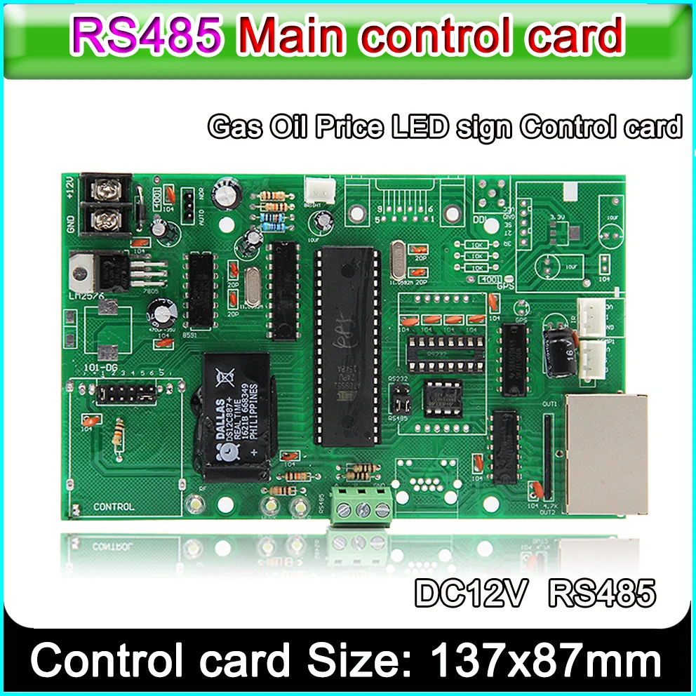 

DC12V led control card RS485 main control card used for gas station oil price led sign control panel digital screen