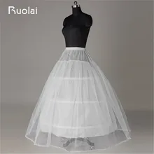 Cheap 2017 Hot Sale 3 Hoop Ball font b Gown b font Crinoline font b Bridal
