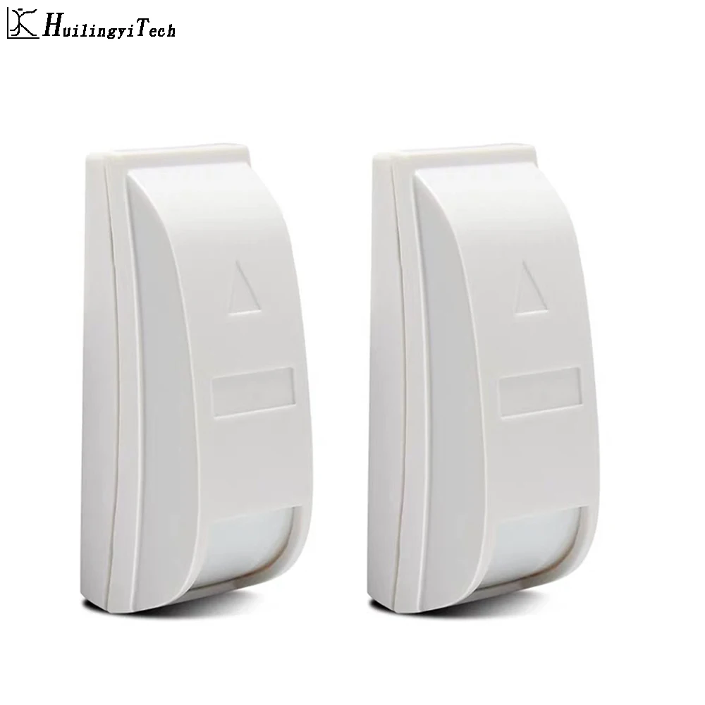 

2pcs Mini Curtain PIR detector security system sensor Paradox PA-461 wired Motion detector Home Alarm anti theft