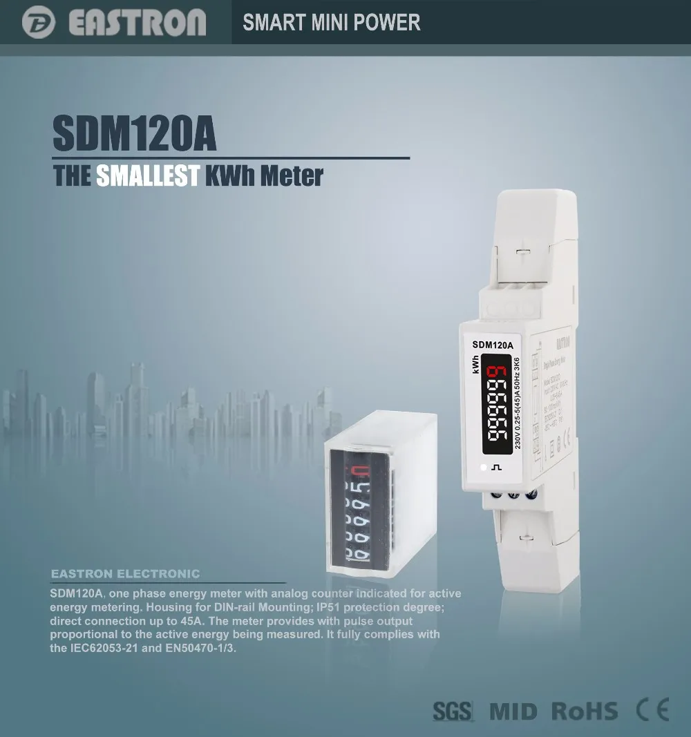 SDM120A MID, 1 фаза 2 провода, 0,25~ 5(45) A, 230 В, импульсный выход, kWh измерение, din-рейка счетчик энергии, измеритель kWh среднего видения