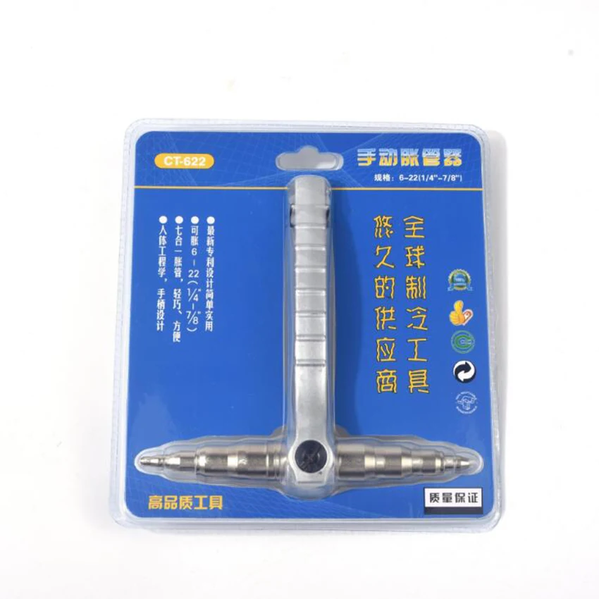 QQ20190116085000