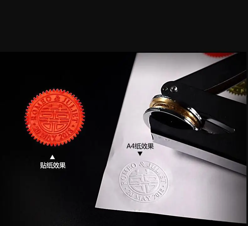 Design Your Own Embosser Stamp / Custom Embosser Seal for Personalized /  Wedding Seal