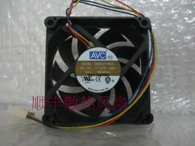Вентилятор Avc с двойным шариком 7 см 7015 7020 4 иглы desc0715b2u 0.7a amd | Компьютеры и офис