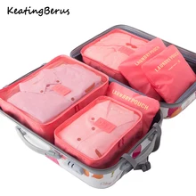 Высокое качество 6 шт./компл. Ткань Оксфорд Путешествия сетки в мешке Чемодан Органайзер Упаковка куб Организатор для Костюмы