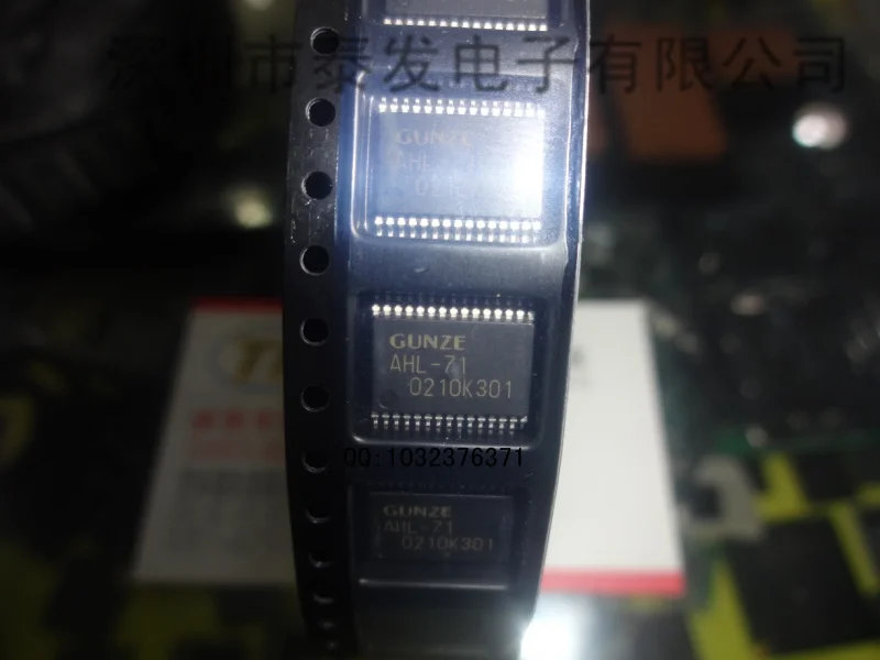 

Free shipping.Cheap GUNZE series AHL-71 AHL-71N SSOP30 new spot ic