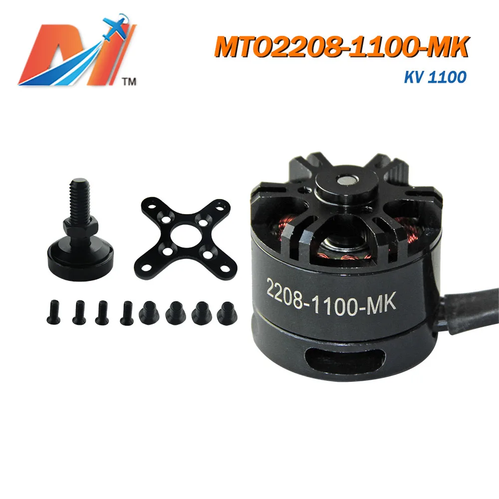 Maytech распродажа MTO2208-1100-MK bldc мотор 2208 1100kv Мотор Запчасти для дрона