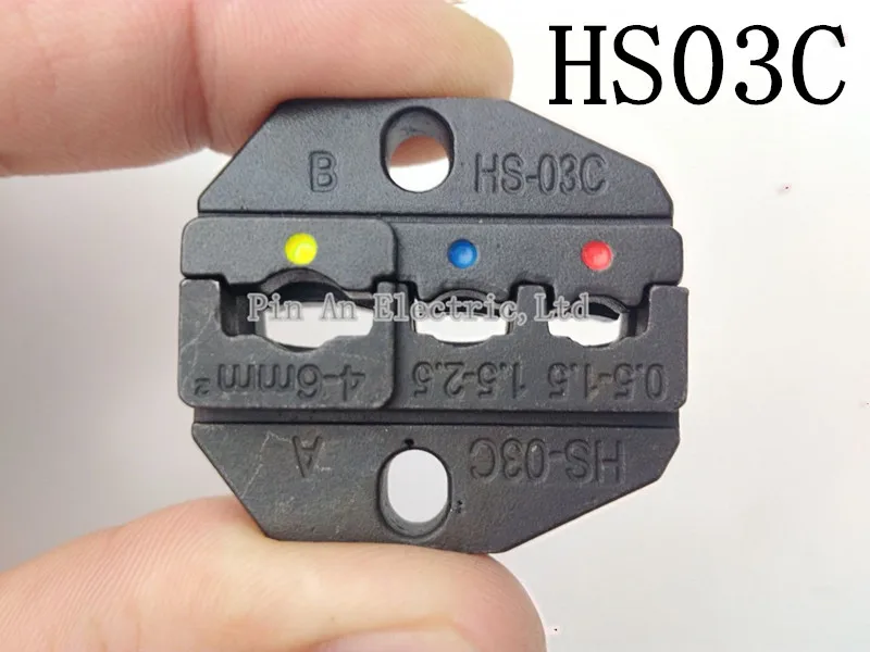 HS06WF2C HS16WF A02H1 HS03C штампы наборы для HS-06WF2C FSE-06WF2C AM-10 EM-6B1 EM-6B2 обжимной Пилер обжимной станок модули челюсти