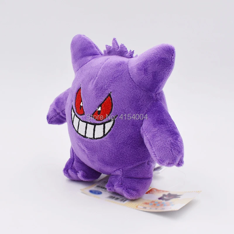 16 см аниме Gengar Мягкие плюшевые мультфильм Peluche куклы Рождественский подарок детские игрушки для детей