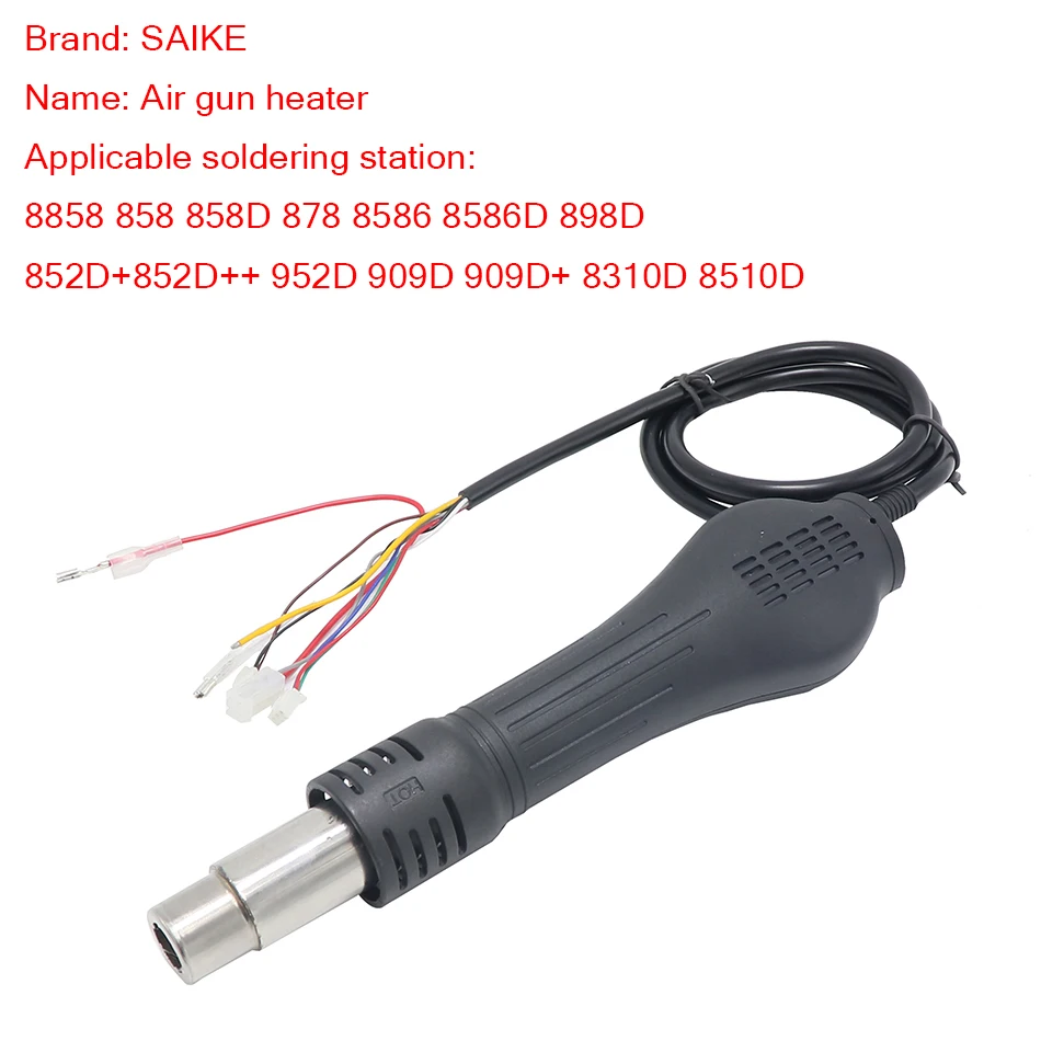 Станция горячего воздуха SAIKE 850 станция для распайки 8858 858 858D 878 8586 898D 852D ++ 952D 909D 8310D