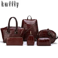 Роскошные женские Сумки из искусственной кожи высокого качества, 6 шт., сумка на плечо с узором «крокодиловая кожа», дизайнерские Брендовые женские сумки-мессенджеры