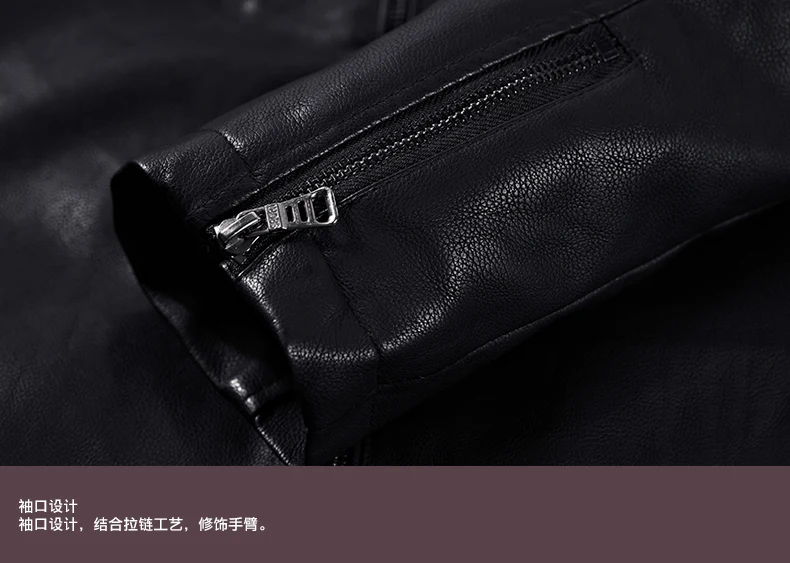 790_24