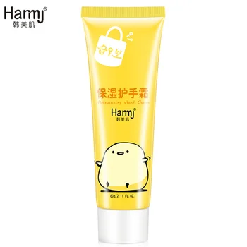 

Hand Cream Skin Care Nourishing Moisturizing Hands Antibacterial Anti-chapping Anti-wrinkle Anti-Aging Hand Creams & Lotions