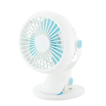 

Fashion Mini Home Desktop Mute 360 Degrees Rotation 2 Wind Speed Fan with Clamp