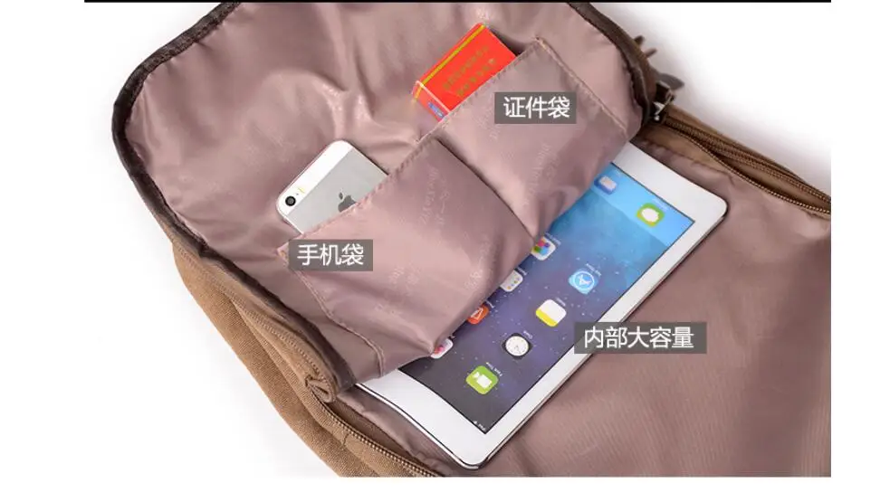QQ20181210151102