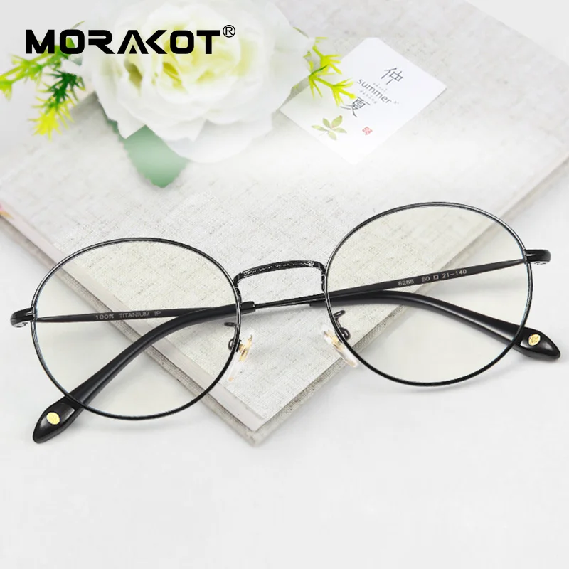 

MORAKOT Mens Pure Titanium Glasses Frame Anti Blue Ray Myopia Optical Glasses Ultra-light Round Frame Eyeglasses Unisex F008288